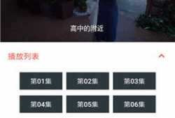 123视频,揭秘热门短视频背后的魅力与影响力