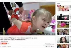 禁视频,禁视频背后的真相与反思