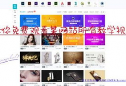 网页视频在线下载,网页视频在线下载攻略解析