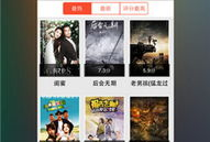 福利视频99,揭秘热门福利视频背后的故事与魅力
