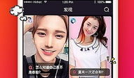 a片短视频,暗流涌动的网络世界