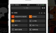 青视频在线观看,畅享在线视听盛宴，尽在指尖