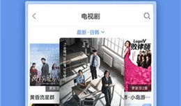 免费观看国产视频,尽在指尖