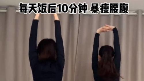 减肥视频,轻松打造健康瘦身计划