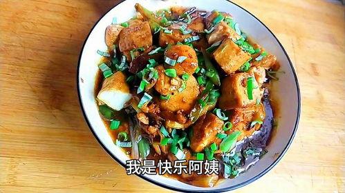 家常菜视频,轻松学会美味家常菜做法