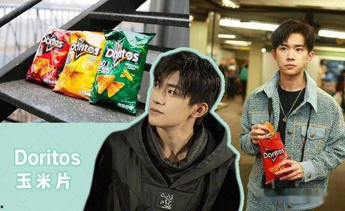 今天报道娱乐吃瓜,揭秘明星幕后故事