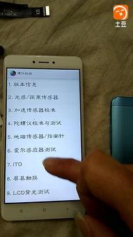 有b吗 在线视频,探索“有b吗”在线视频的奥秘与魅力